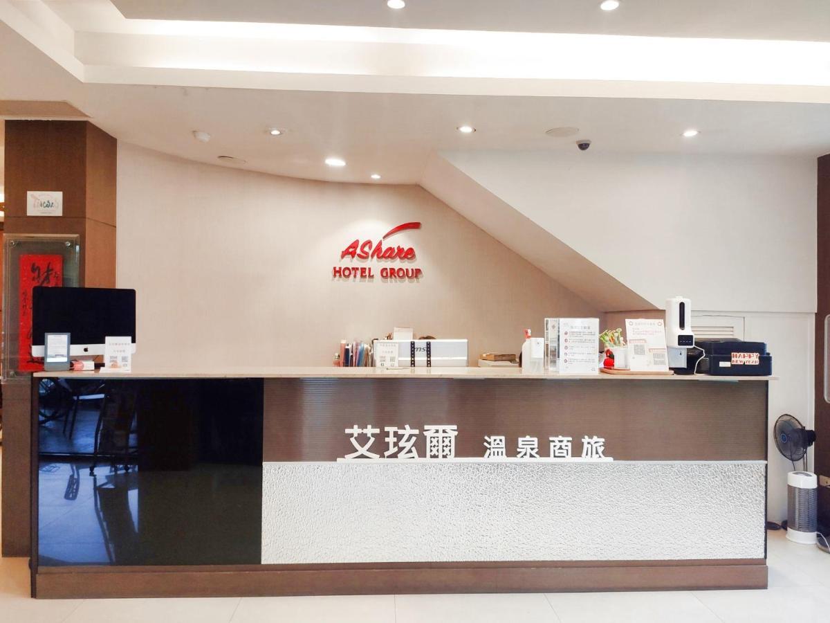 Ashare Hotel Yilan Buitenkant foto