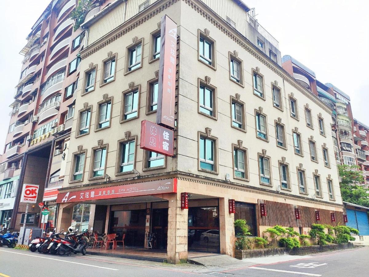 Ashare Hotel Yilan Buitenkant foto