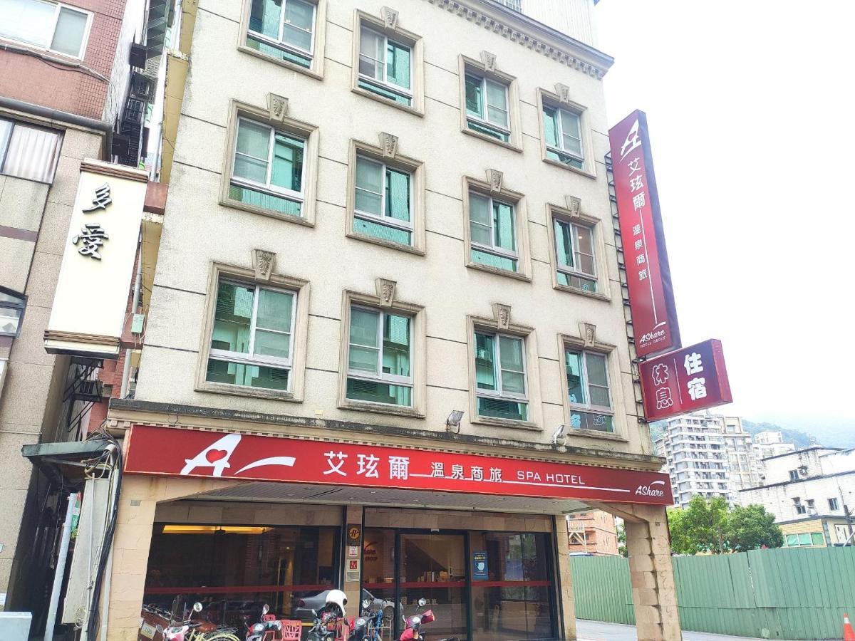 Ashare Hotel Yilan Buitenkant foto